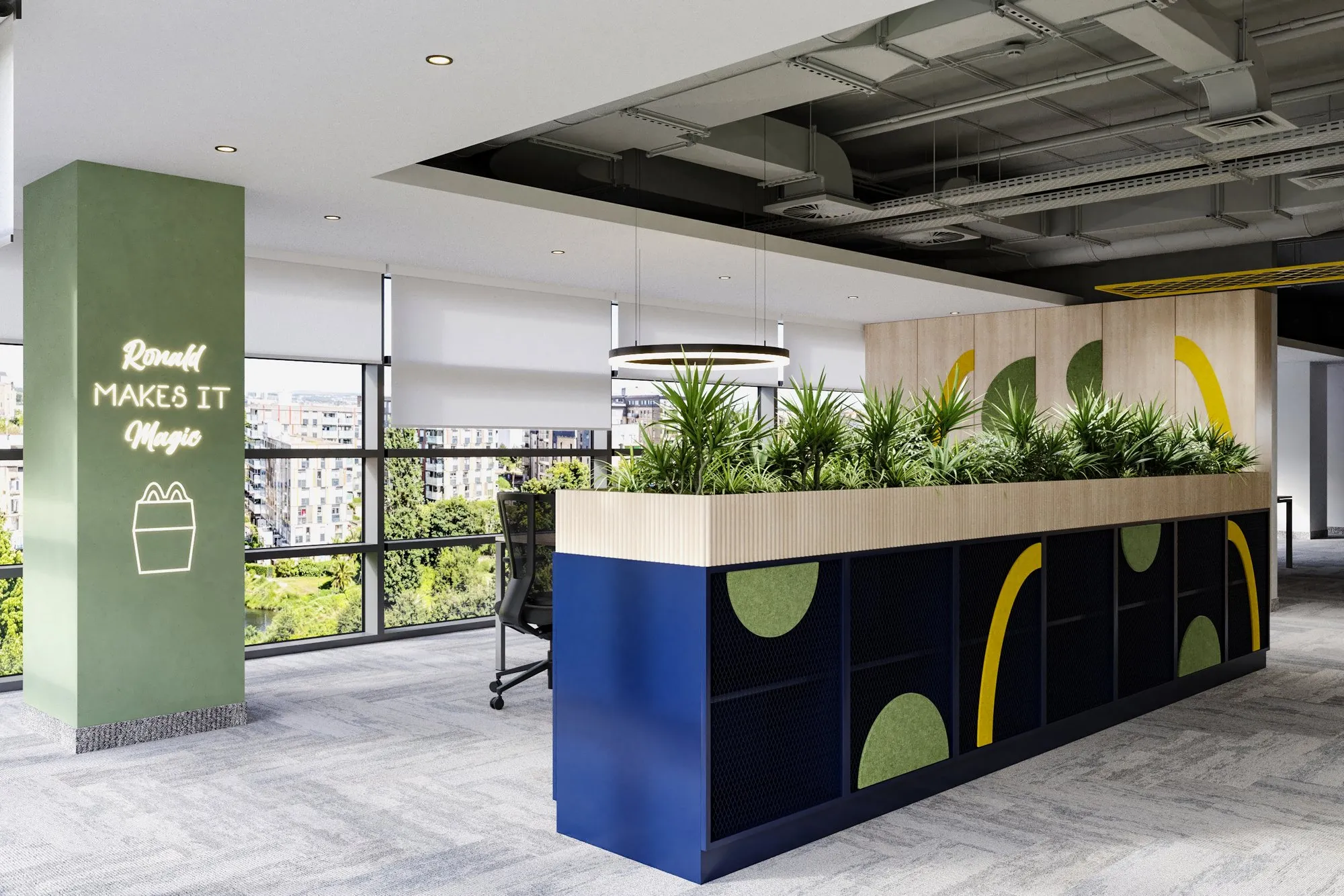 McDonalds HQ